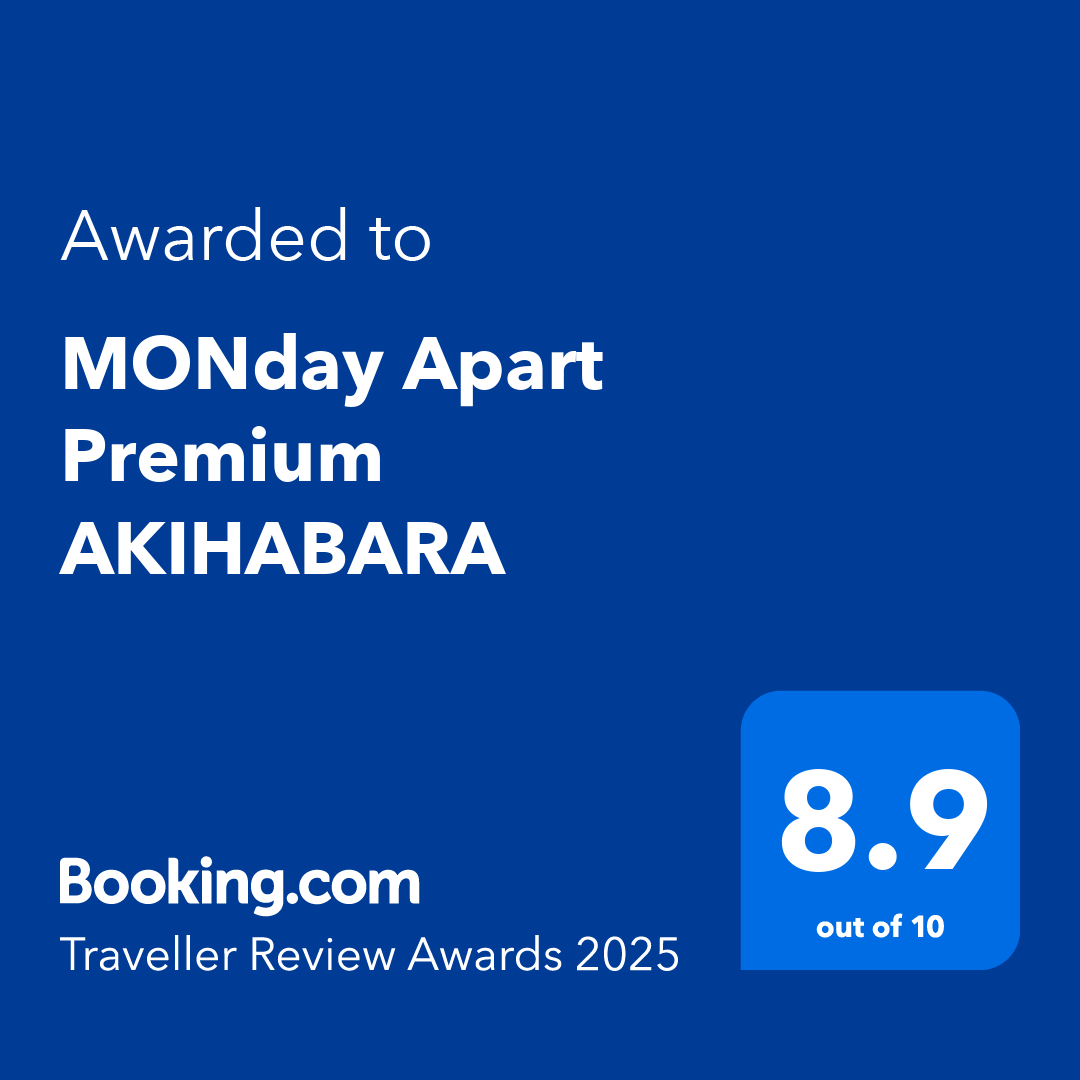 Booking.com Traveller Review Awards 2025