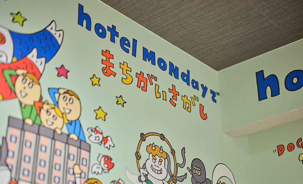 客室