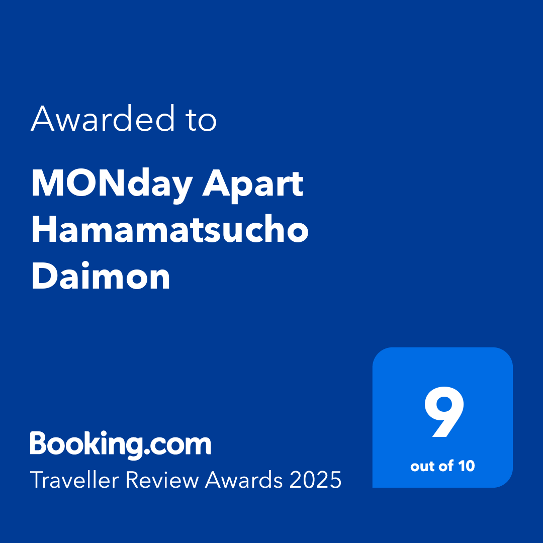 Booking.com Traveller Review Awards 2025