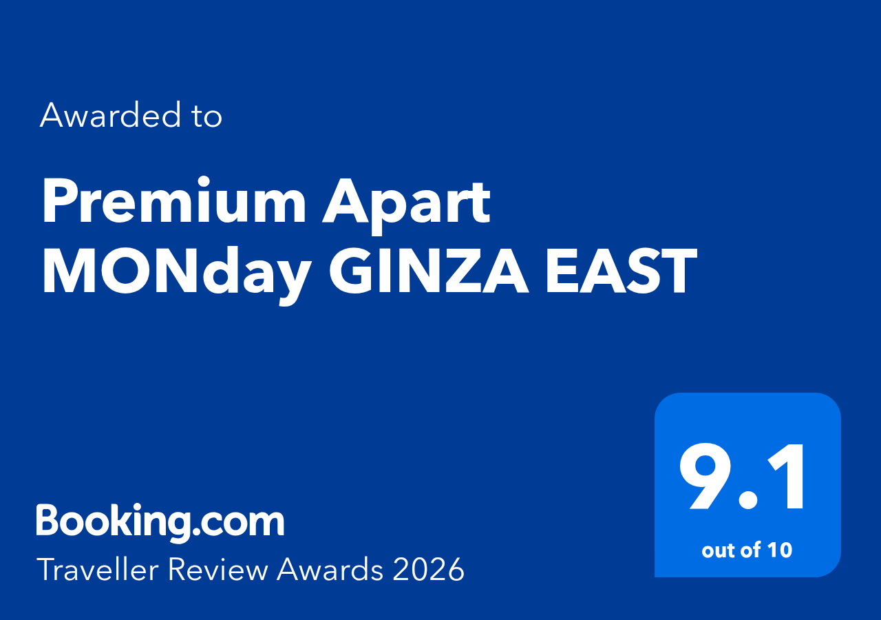 Booking.com Traveller Review Awards 2026