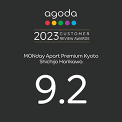 agoda 2023 CUSTOMER REVIEW AWARD