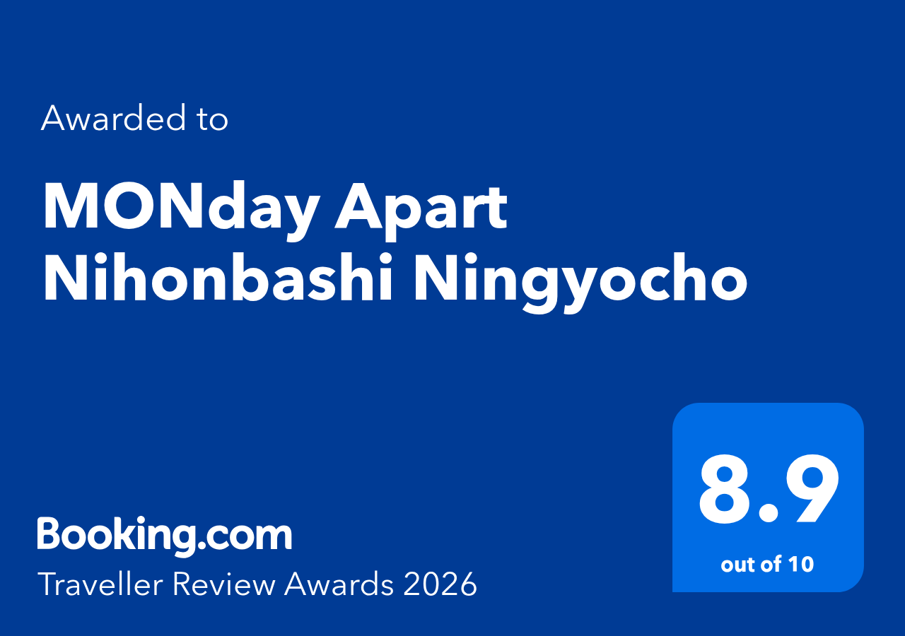 Booking.com Traveller Review Awards 2026