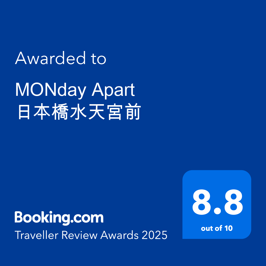 Booking.com Traveller Review Awards 2025