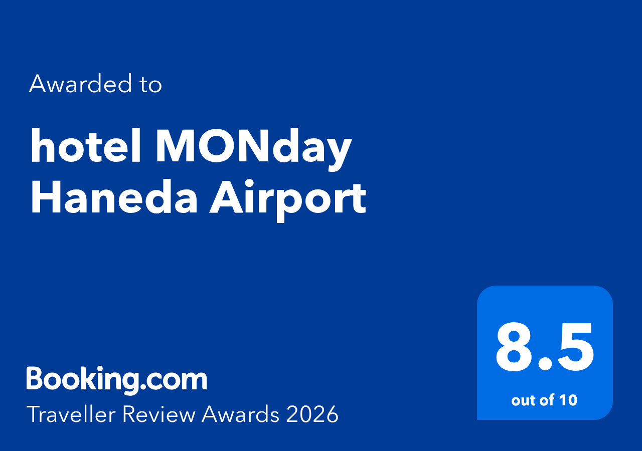 Booking.com Traveller Review Awards 2026