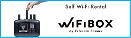 Self Wi-Fi Rental WIFI BOX by Telecom Square