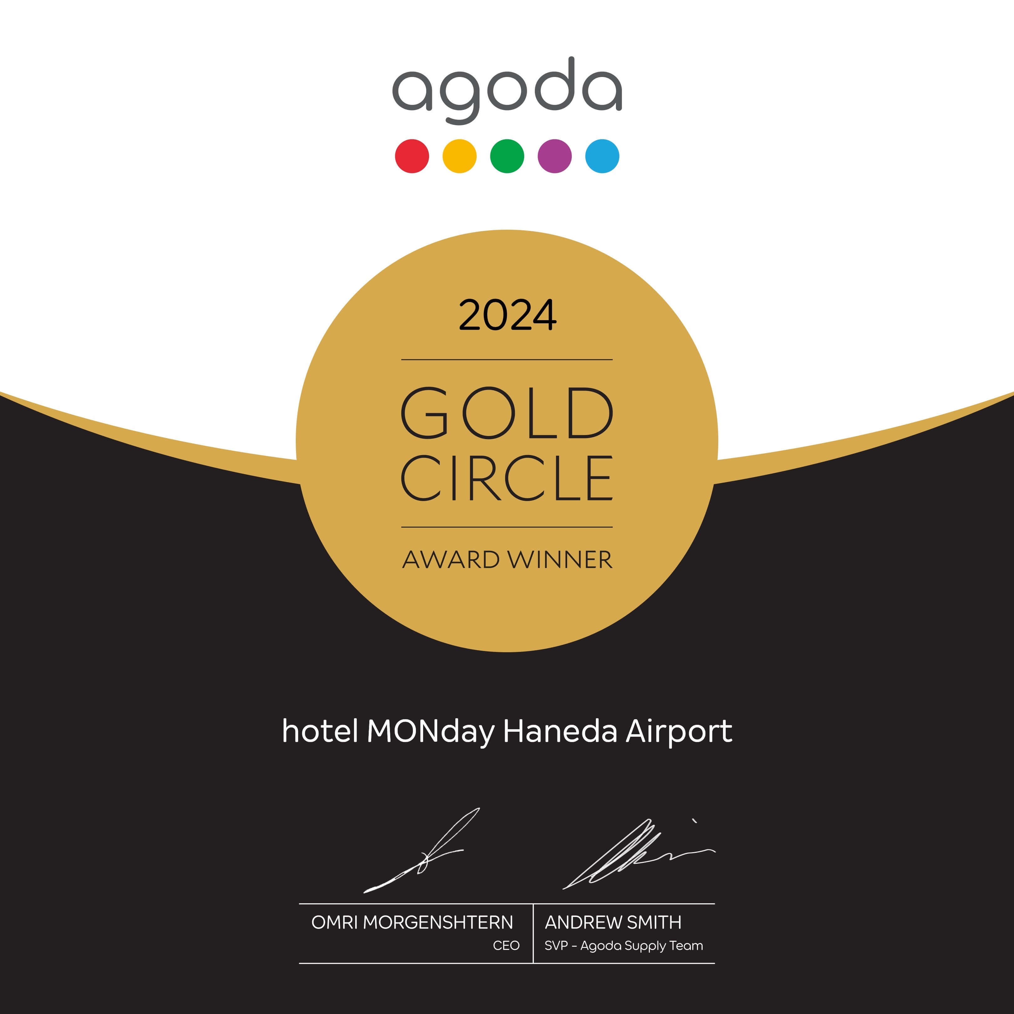 agoda 2024 GOLD CIRCLE AWARD WINNER