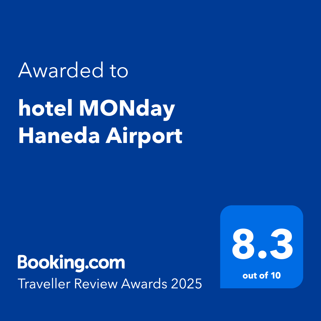 Booking.com Traveller Review Awards 2025