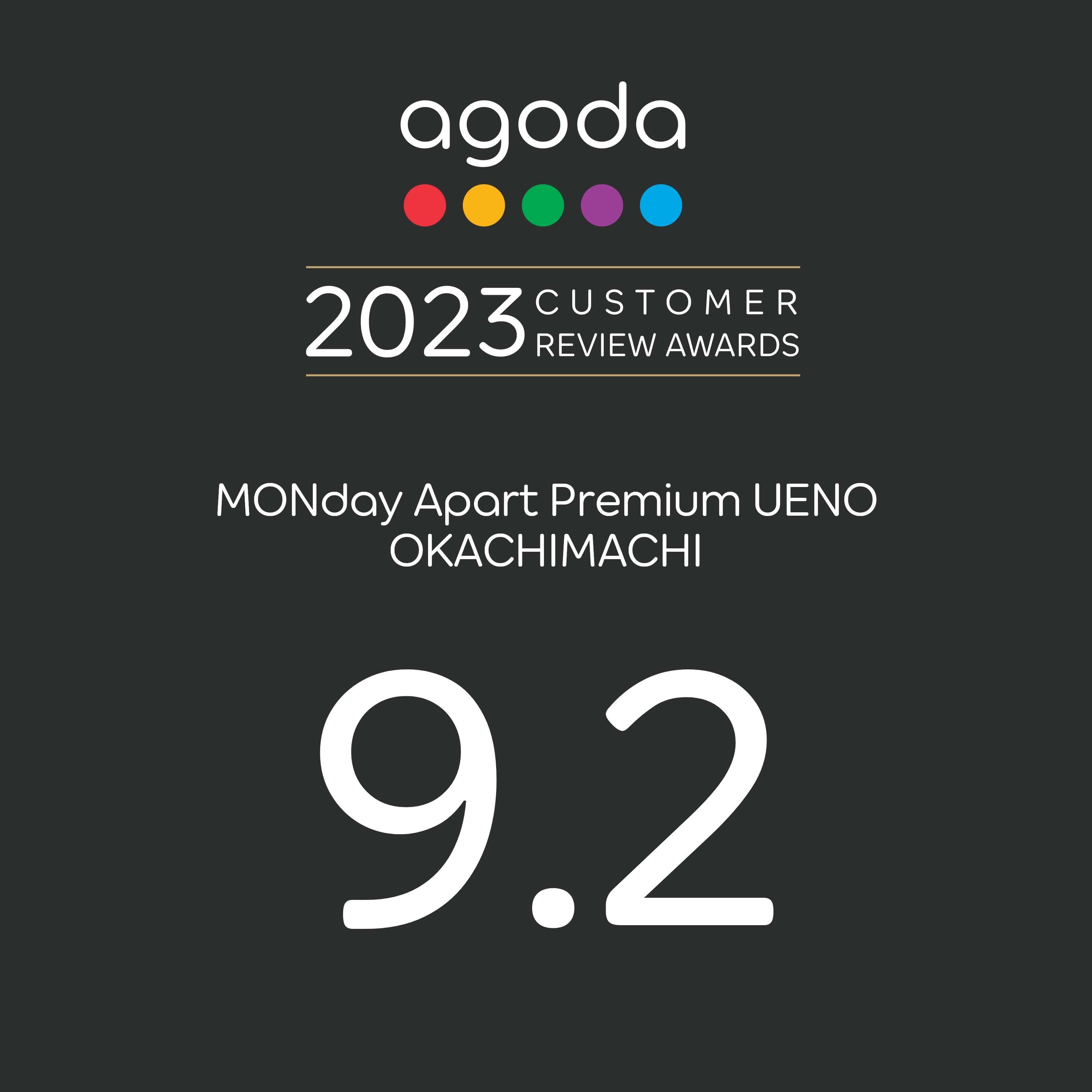 agoda 2023 CUSTOMER REVIEW AWARD MONday Apart Premium UENO OKACHIMACHI