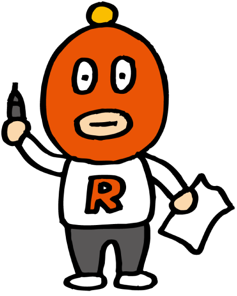 THE ROCKET GOLD STAR