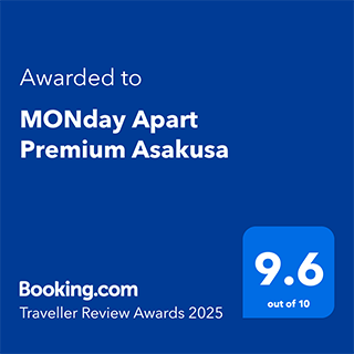 Booking.com Traveller Review Awards 2025