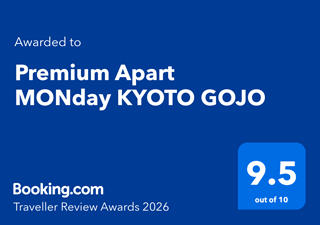 Booking.com Traveller Review Awards 2026