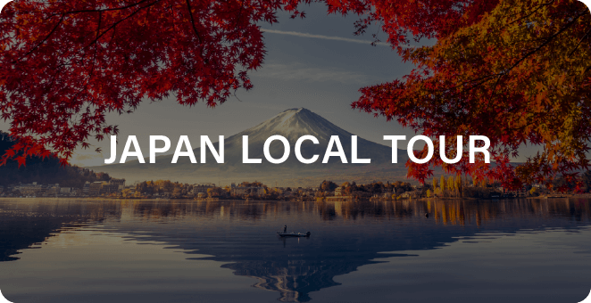 JAPAN LOCAL TOUR