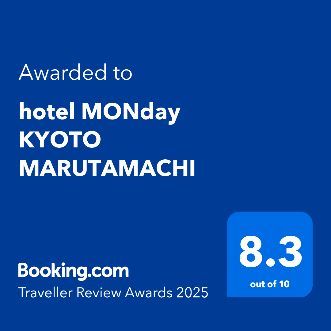 Booking.com Traveller Review Awards 2025