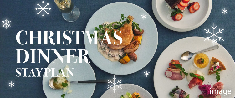 CHRISTMAS DINNER STAY PLAN