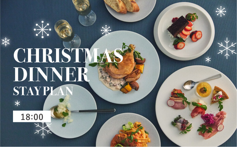 CHRISTMAS DINNER STAY PLAN