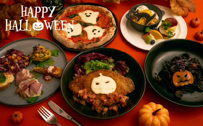 HAPPY HALLOWEEN