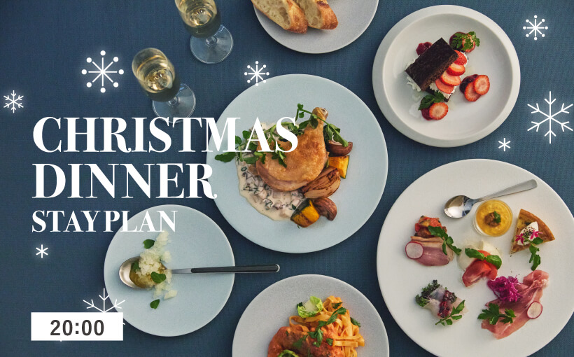 CHRISTMAS DINNER STAY PLAN