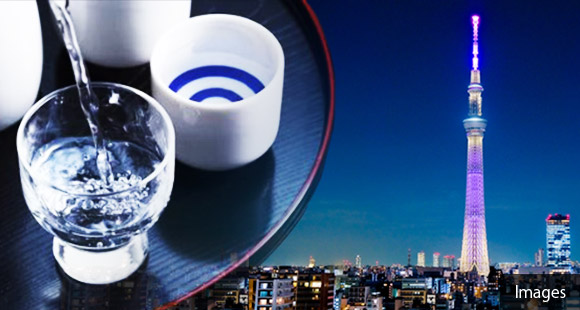 Japanse sake night image