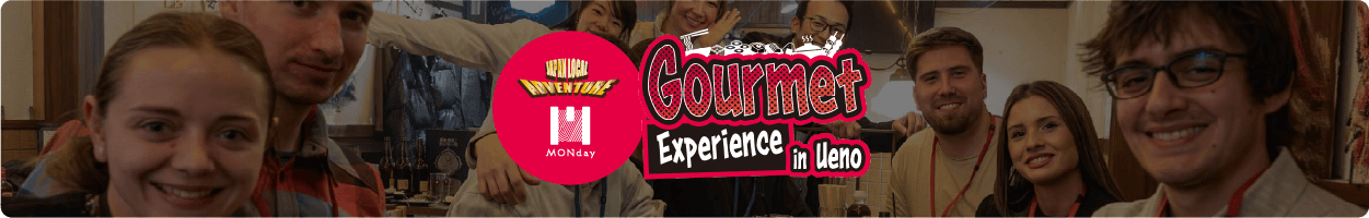 JAPAN LOCAL ADVENTURE Gourmet Experience in Ueno